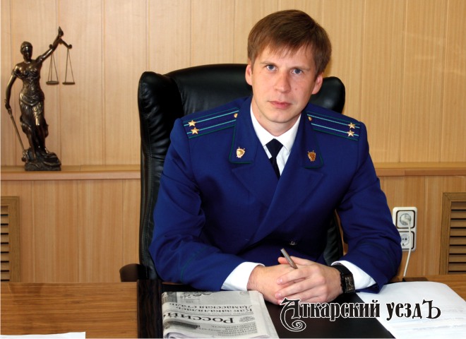Аткарский межрайпрокурор просит сообщать о фактах «поборов» в школах