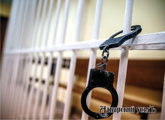 32-летний аткарчанин отправится в колонию на 4 года за кражу 2600 рублей