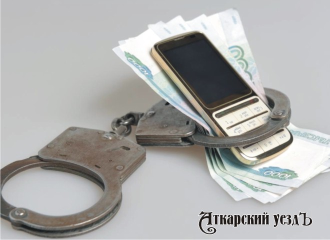 Аткарчанке грозит до 6 лет за хищение у знакомого 110 тысяч рублей
