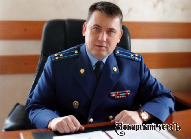 Зампрокурора Саратовской области проведет прием в Аткарске