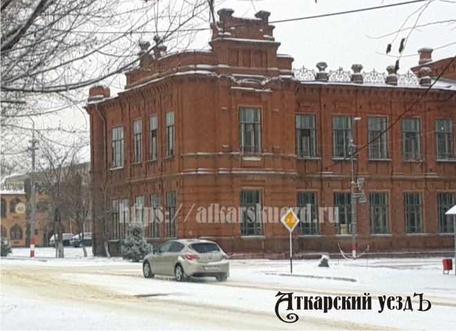 Здание женской гимназии в Аткарске