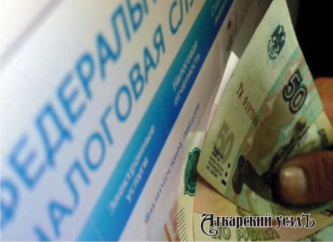 Изменен срок уплаты 1% от доходов свыше 300 тысяч рублей
