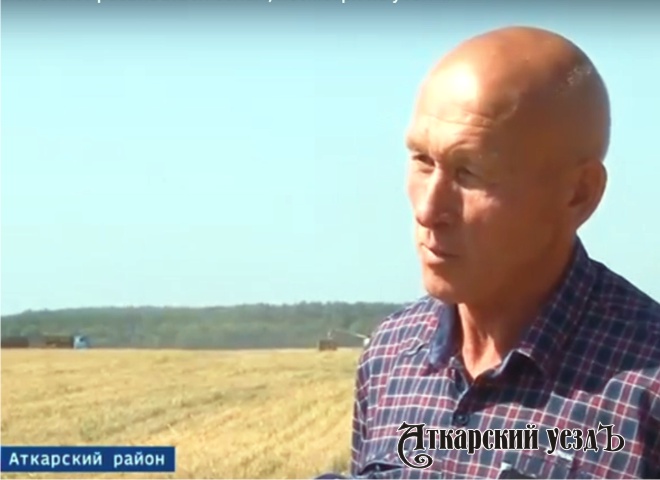 Аткарский фермер Владимир Чурляев