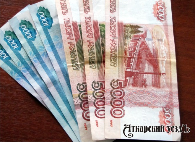 В РФ могут создать Агентство по выплате зарплаты
