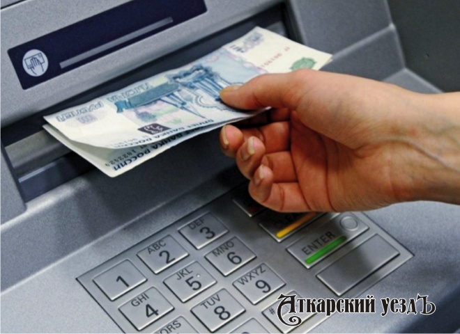 Россияне смогут снимать деньги в банкоматах при помощи смартфона