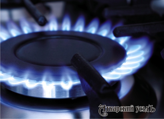 В России с 1 августа повысится цена на газ для населения