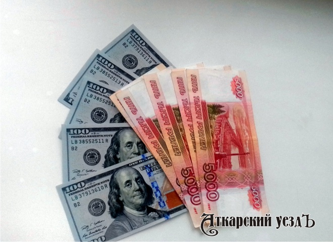 Американские доллары и российские рубли