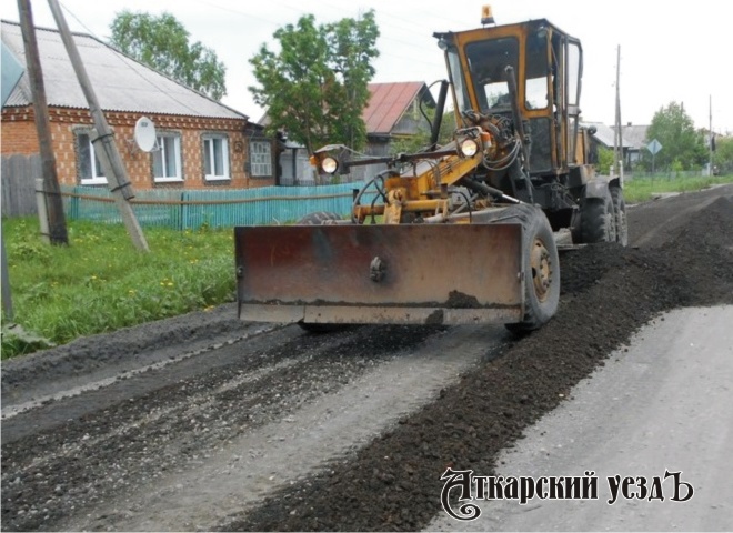 В Аткарском районе отремонтируют дороги