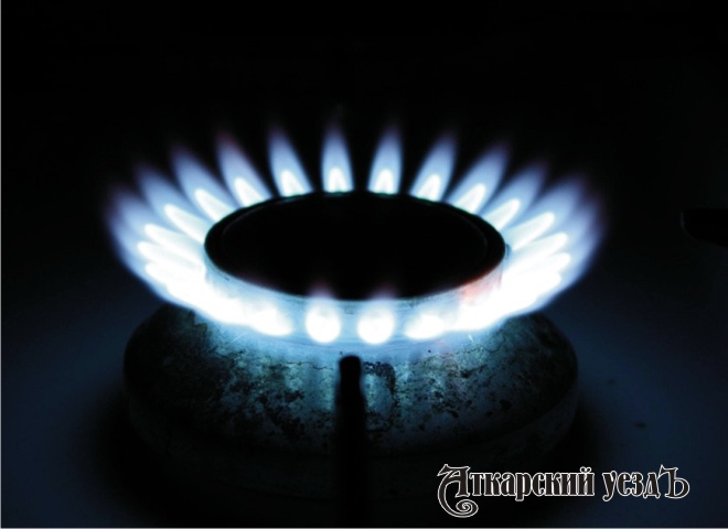 Цена на газ в России возрастет с 1 июля на 1,4%