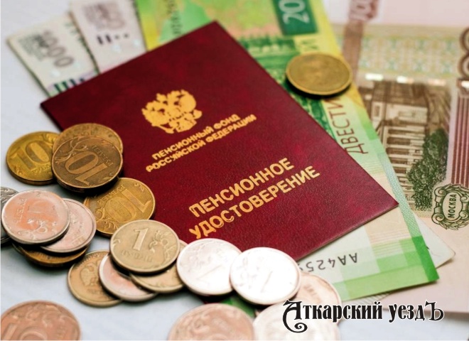 В 2022 году страховые пенсии в России проиндексируют на 5,9%