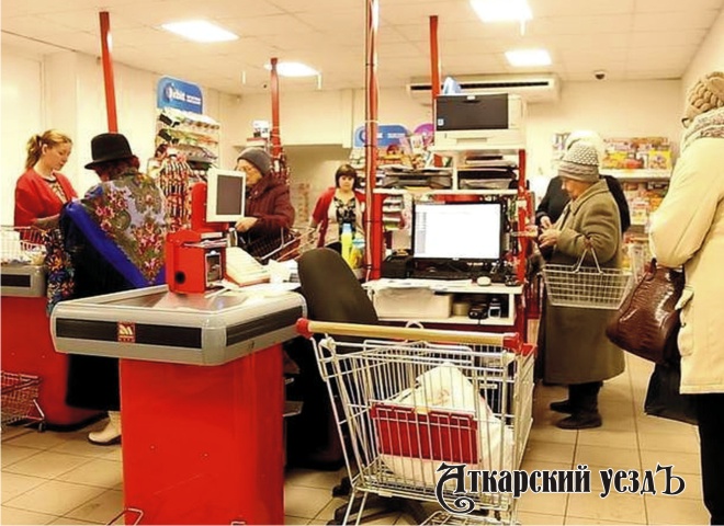 В 2019 году россияне стали тратить больше денег на еду и бензин