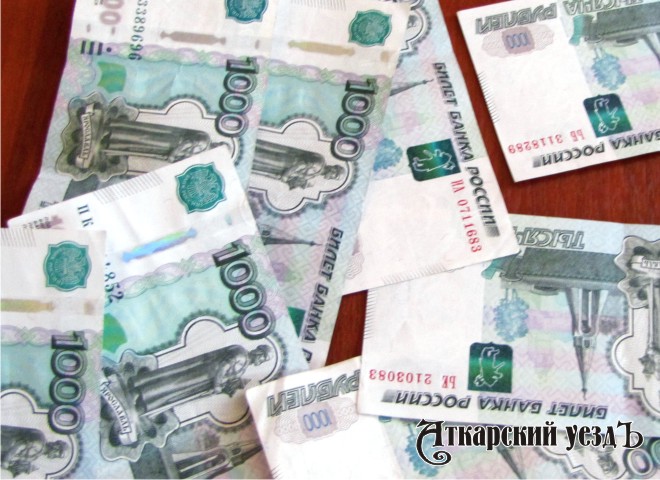 Саратовстат: средняя зарплата в регионе выросла до 22520 рублей