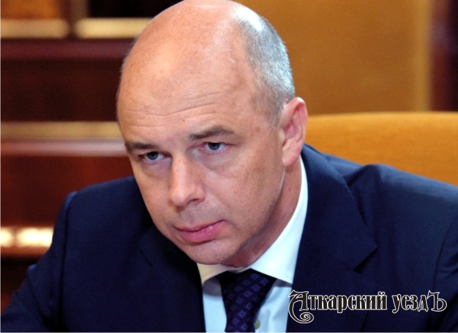 Силуанов объявил о старте в 2017 году в России новой пенсионной системы