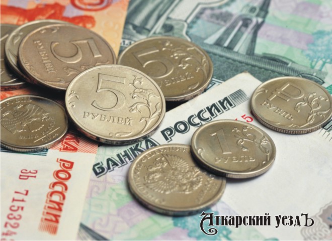 Прожиточный минимум в России в 2025 году составит почти 18 тысяч