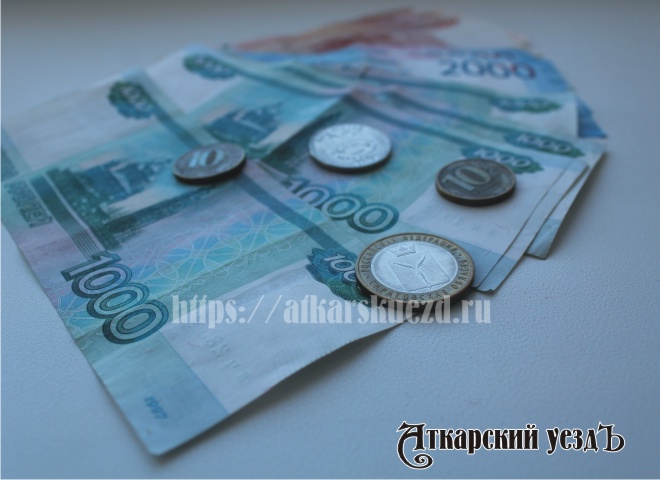 Разные российские банкноты и монеты