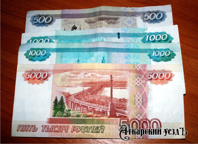 МРОТ возрастет до 7500 рублей