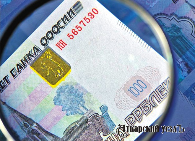 ЦБ РФ: в 2017 году резко снизился объем выявленных фальшивых банкнот