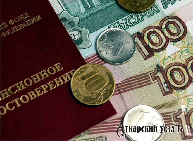 В России с 1 апреля повысятся социальные пенсии