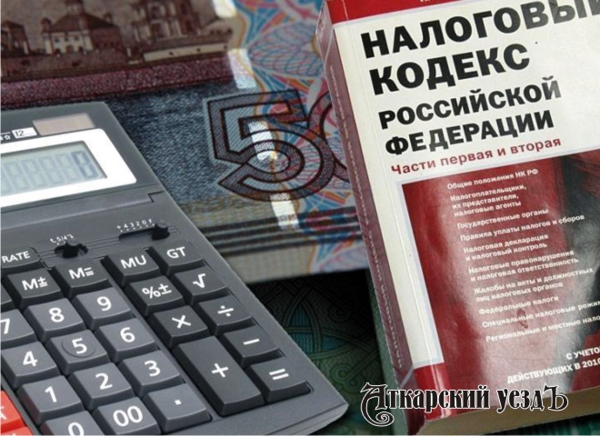В России введут новый налог – для домработниц, нянь и репетиторов