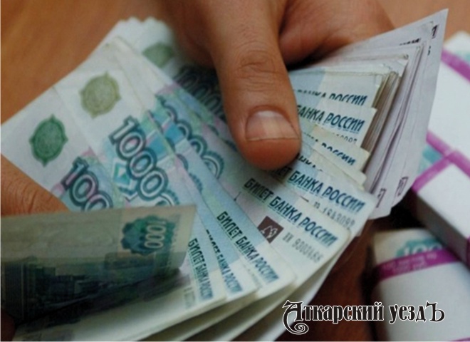 Средняя зарплата в Саратовской области составила 25 тысяч 644 рубля