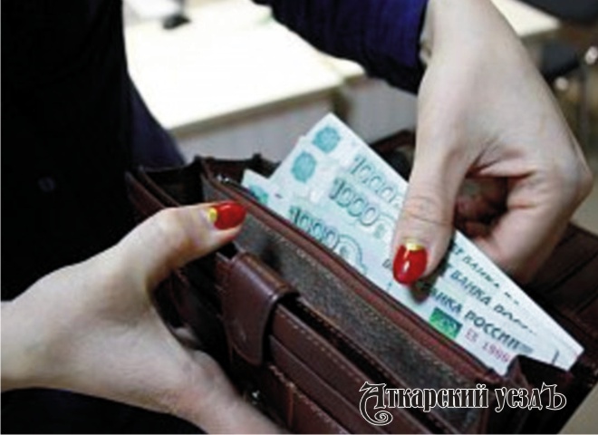 Средняя зарплата в Саратовской области выросла до 23 тысяч рублей