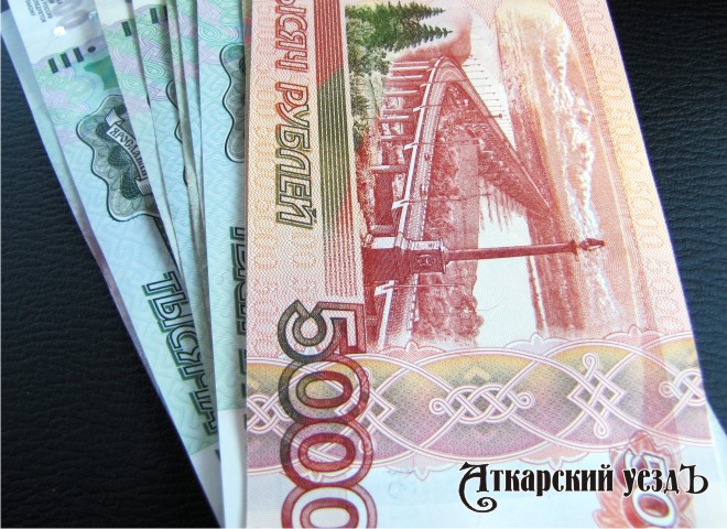 Саратовстат: средняя зарплата жителей области выросла до 21922 рублей