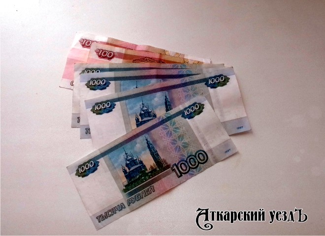 4 тысячи 200 рублей