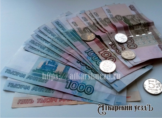 В Саратовской области выросла средняя зарплата