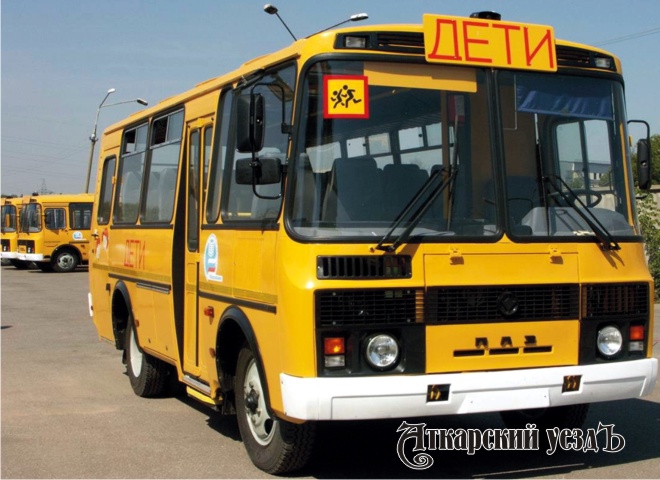 Детские автобусы в России с 2018 года будут ездить с мигалками