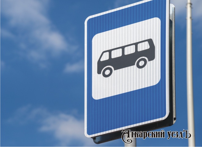 В регионе появится автобусный маршрут Саратов-Песчанка-Аткарск