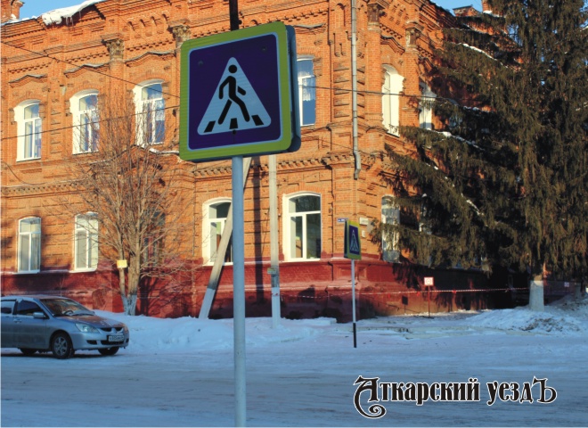 Улица Ленина в Аткарске