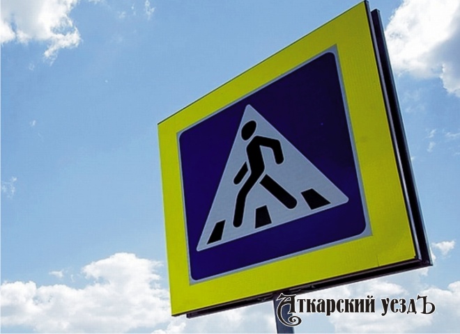 Аткарские автоинспекторы подвели итоги Недели дорожной безопасности