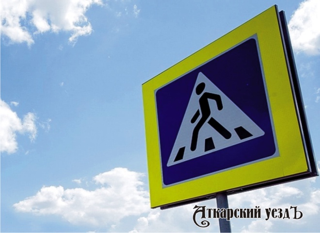 Три аткарских водителя-наглеца заплатят по полторы тысячи рублей