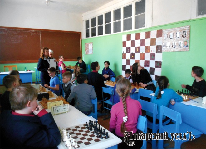 Шахматный турнир к 90-летию Аткарского района