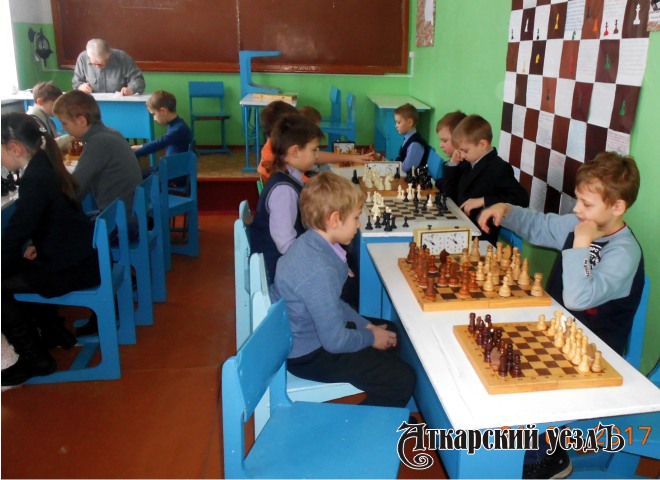 В Аткарске начался шахматный Чемпионат среди школьников