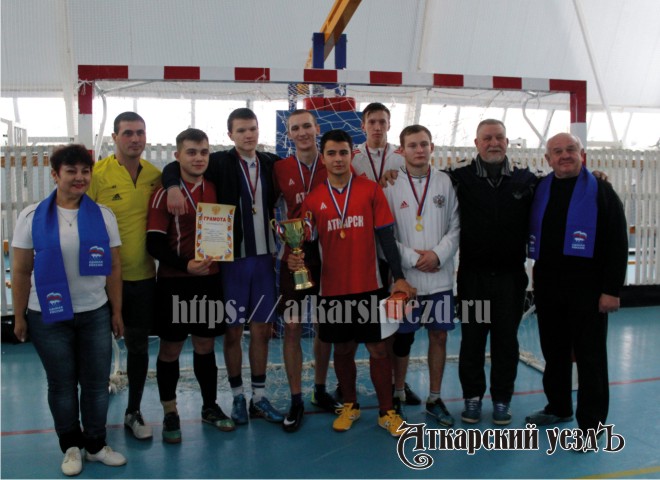 Команда «Сокол» выиграла Турнир по мини-футболу в Аткарске