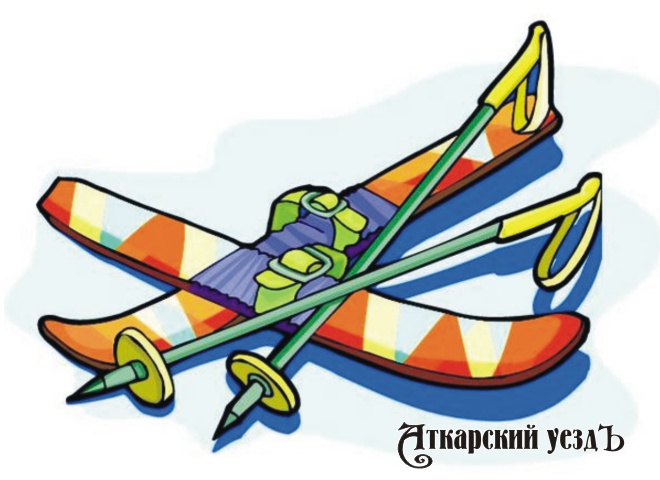 18 февраля в Аткарском районе пройдут школьные лыжные соревнования