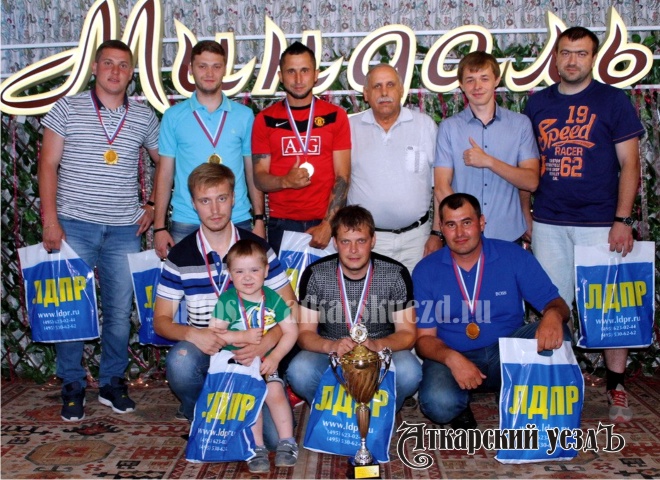 Команда ЛДПР из Аткарска победила на Чемпионате РК