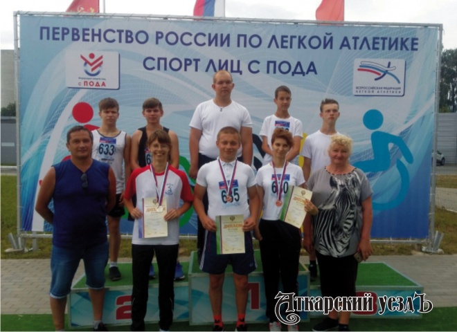 Аткарчанин завоевал «золото» и «бронзу» на российском первенстве