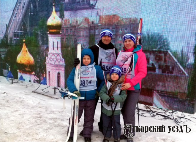 Аткарская семья Перескоко была признана самой спортивной на прошедшей «Лыжне России-2016»