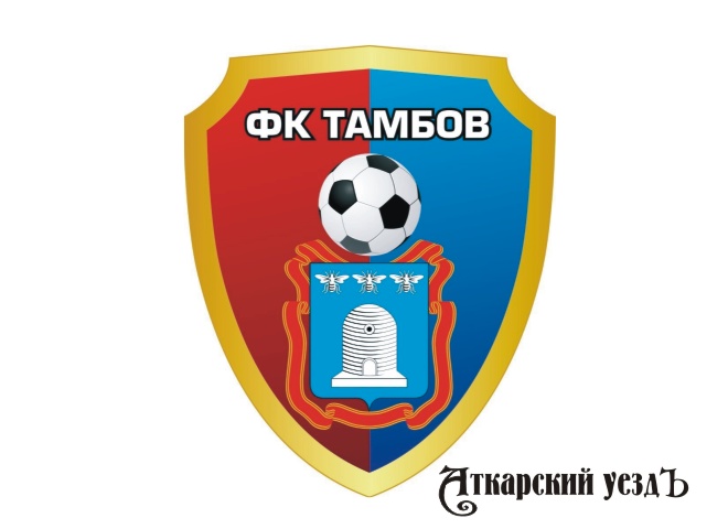 Логотип тамбовского футбольного клуба