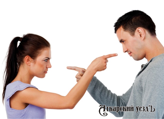 Мужчина и женщина ссорятся