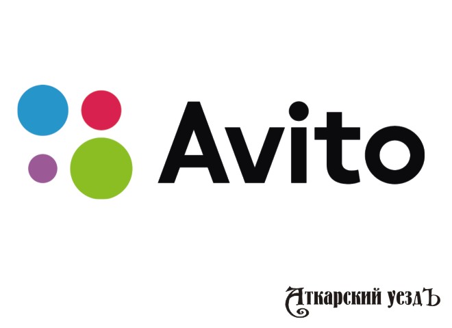 Новый логотип Avito