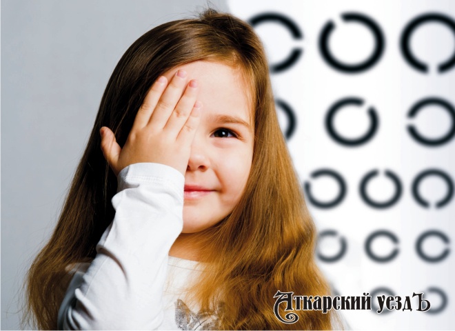 Диагностика зрения у ребенка