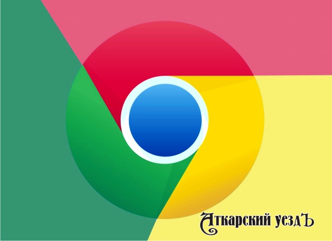 Эмблема Google Chrome