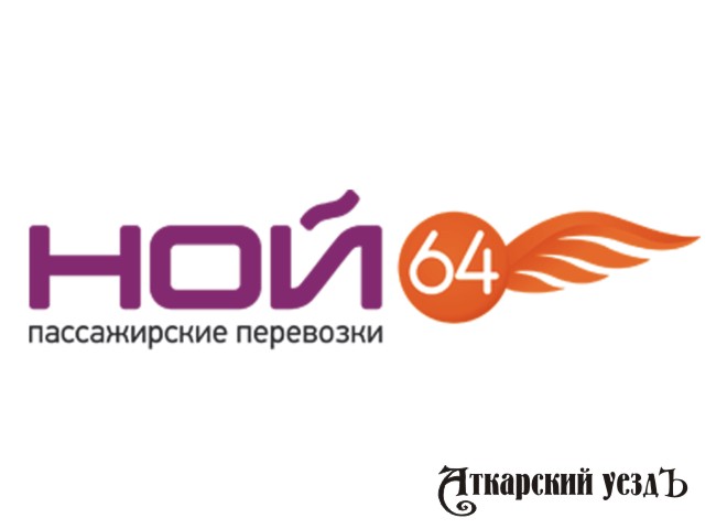 Логотип группы компаний «Ной 64»
