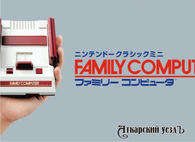 Nintendo вернет продажи консоли Famicom
