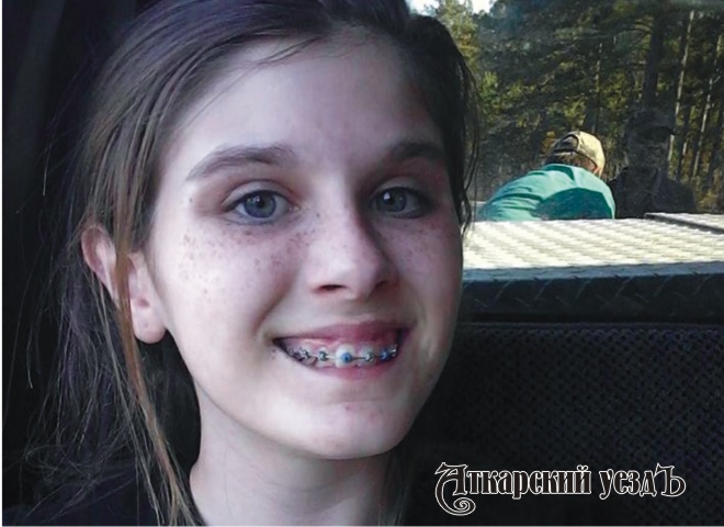 Призрак на фото 13-летней девочки