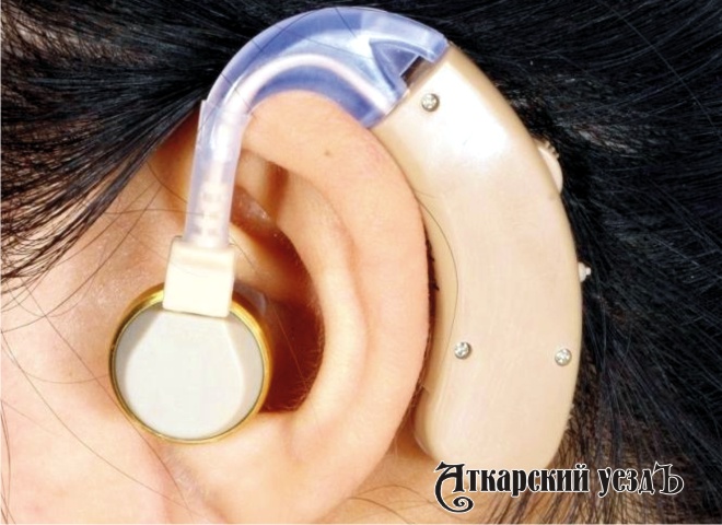 За старый слуховой аппарат аткарчанам предложат скидку на новый