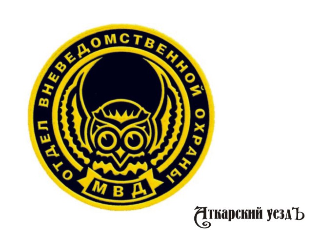 Логотип вневедомственной охраны